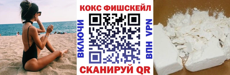 как найти   Белокуриха  ОМГ ОМГ ссылка  КОКАИН Перу 