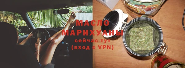 ешки Аркадак