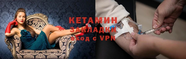 ешки Аркадак