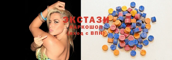 ешки Аркадак