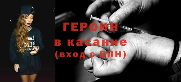 ешки Аркадак