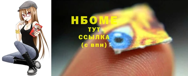 ешки Аркадак