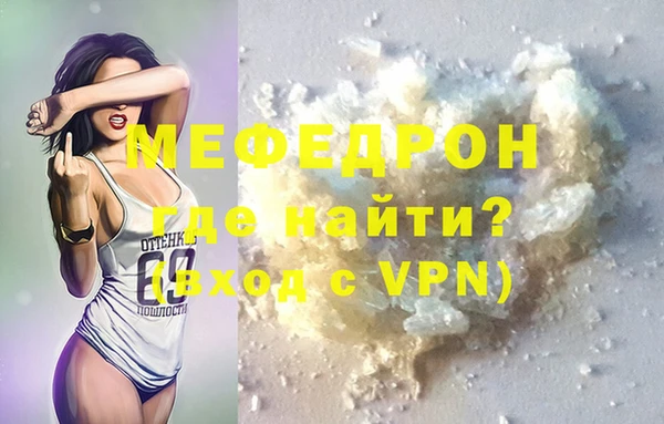 ешки Аркадак
