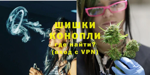 кокаин премиум Арсеньев