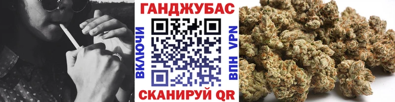 где купить наркотик  Белокуриха  Конопля марихуана 